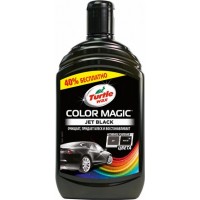 Кольорозбагачений автополіроль Turtle Wax EXTRA FILL Color Magic 500 мл (Чорний)
