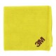 3М 50400 Желтая Ультромягкая  Антиголограммная Полировальная Салфетка Perfect-it III,  36 х 32 см